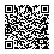 QR-код для номера телефона +2694108265