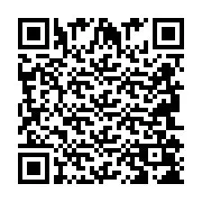 QR kód a telefonszámhoz +2694108274