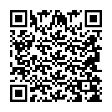 QR-код для номера телефона +2694108279