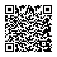 QR код за телефонен номер +2694108311