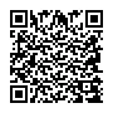 QR-код для номера телефона +2694108318