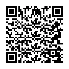 QR код за телефонен номер +2694108320