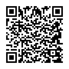 QR Code สำหรับหมายเลขโทรศัพท์ +2694108325