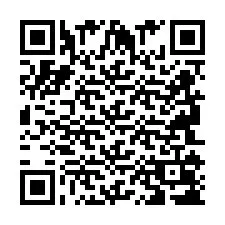 QR Code pour le numéro de téléphone +2694108354