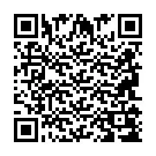 Kode QR untuk nomor Telepon +2694108355