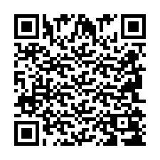 QR код за телефонен номер +2694108364