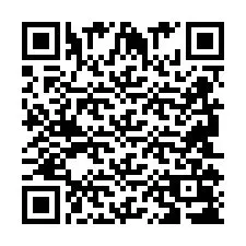 QR-код для номера телефона +2694108379