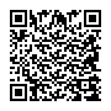 QR Code สำหรับหมายเลขโทรศัพท์ +2694108386