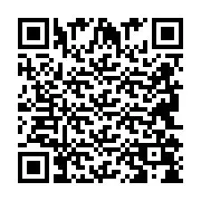 QR-код для номера телефона +2694108472