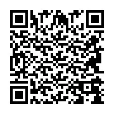 QR Code สำหรับหมายเลขโทรศัพท์ +2694108482