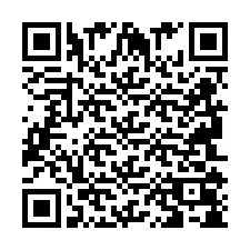 QR Code สำหรับหมายเลขโทรศัพท์ +2694108534