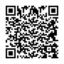 QR-код для номера телефона +2694108542