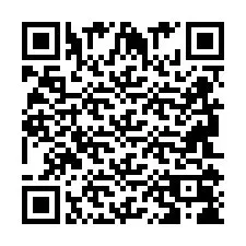 QR-код для номера телефона +2694108625