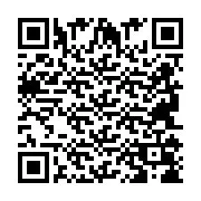 QR kód a telefonszámhoz +2694108653