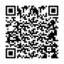 QR код за телефонен номер +2694108667