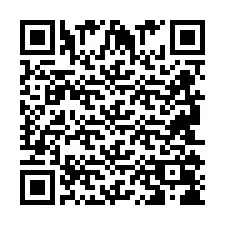 QR-код для номера телефона +2694108669