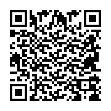 QR код за телефонен номер +2694108687