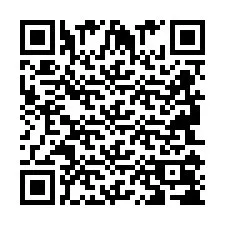 QR kód a telefonszámhoz +2694108714