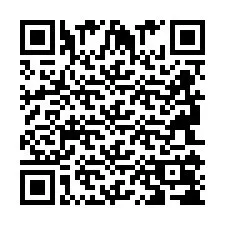 QR-код для номера телефона +2694108740