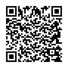 電話番号のQRコード +2694108741