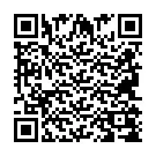 QR код за телефонен номер +2694108763