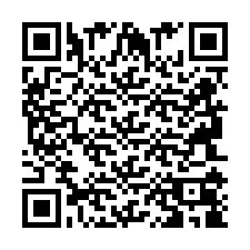 電話番号のQRコード +2694108900