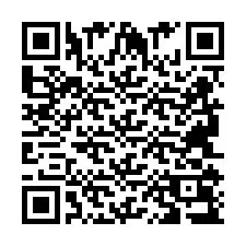 QR код за телефонен номер +2694109333