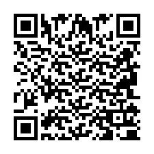 QR Code pour le numéro de téléphone +2694110054