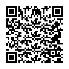 Kod QR dla numeru telefonu +2694110077