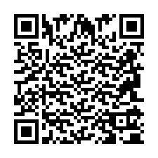 QR код за телефонен номер +2694110081