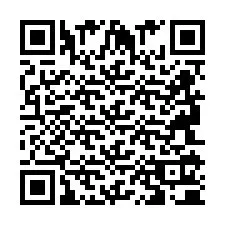 QR-koodi puhelinnumerolle +2694110090