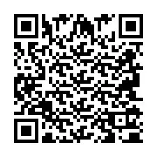 Kode QR untuk nomor Telepon +2694110098