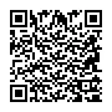 QR Code pour le numéro de téléphone +2694110105