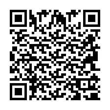 QR kód a telefonszámhoz +2694110110