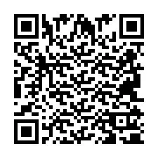 QR-code voor telefoonnummer +2694110123