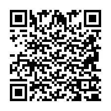 Kod QR dla numeru telefonu +2694110125