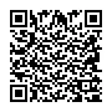 QR код за телефонен номер +2694110128