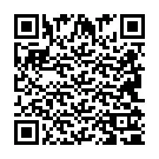 QR kód a telefonszámhoz +2694110132