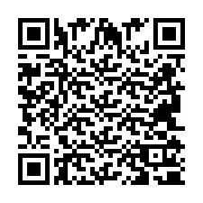 QR-koodi puhelinnumerolle +2694110133