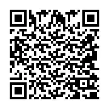 QR Code pour le numéro de téléphone +2694110138