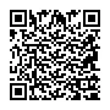 QR-code voor telefoonnummer +2694110145