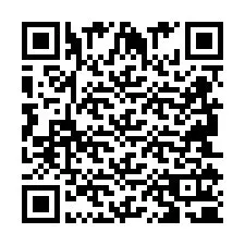 QR-код для номера телефона +2694110168