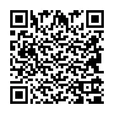 QR kód a telefonszámhoz +2694110182