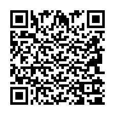 QR kód a telefonszámhoz +2694110190