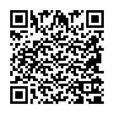 QR Code pour le numéro de téléphone +2694110199