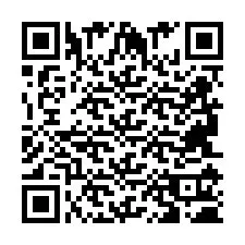 QR-код для номера телефона +2694110207