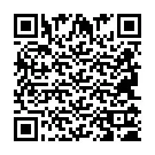 QR-code voor telefoonnummer +2694110213