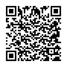 QR-код для номера телефона +2694110218