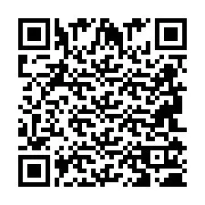 Kod QR dla numeru telefonu +2694110225