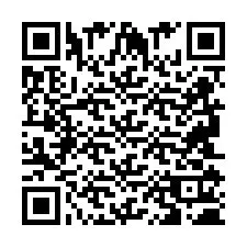 QR-code voor telefoonnummer +2694110239